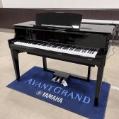 YAMAHAハイブリッドピアノ　AvantGrand（アバングランド）N1X入荷しました！