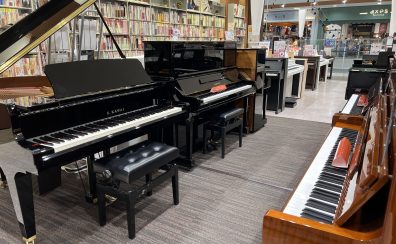 11月22日(土)~11月30日(日)秋のピアノフェア2025inイオンモール甲府昭和を開催いたします!