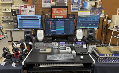 🎧 音楽制作グレードアップフェア開催！