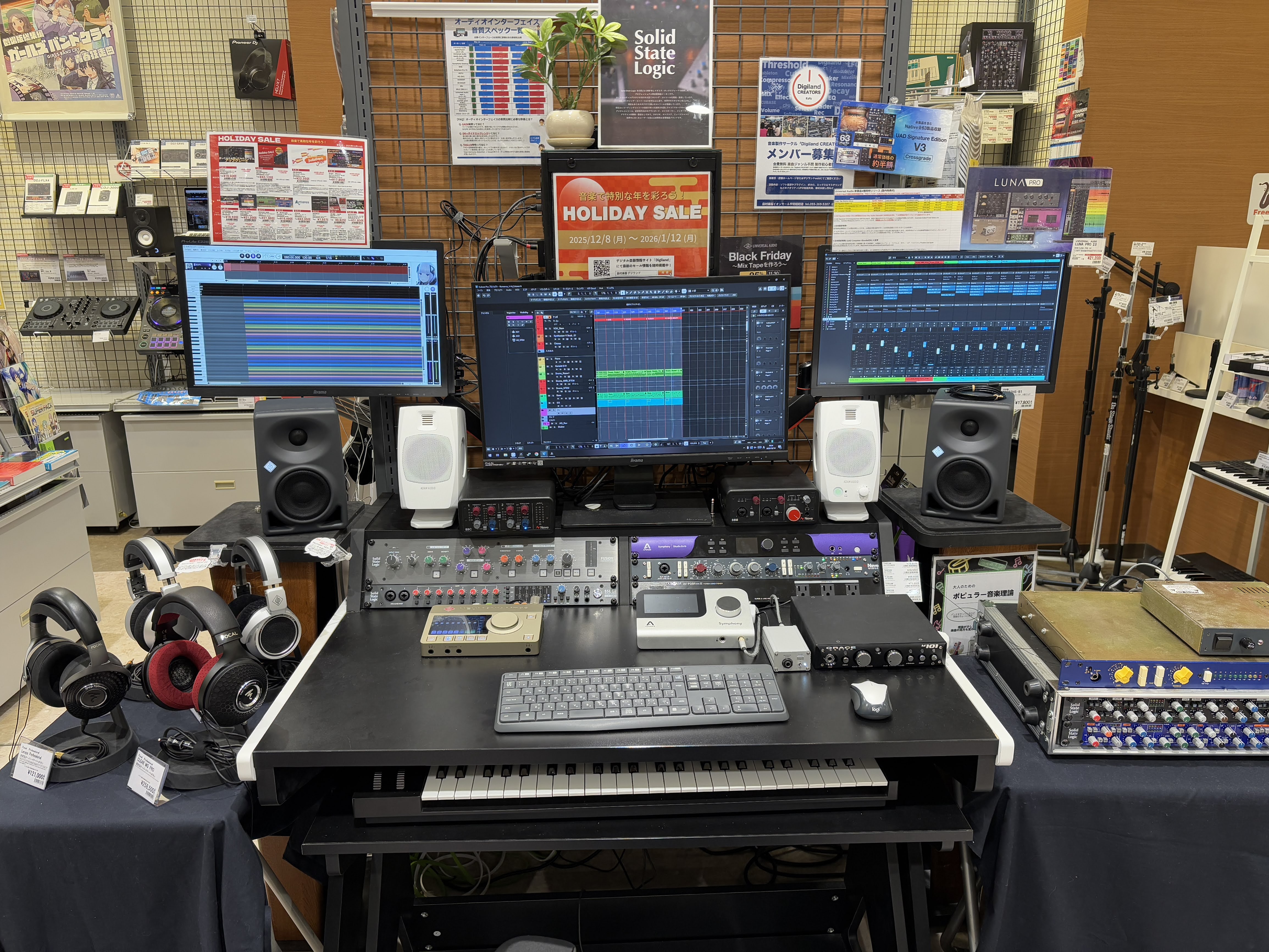 〜AMS Neve / SSL / JZ Microphones / Focal / Apogee / beyerdynamic 徹底試聴〜 DTM担当の井出です。 音楽制作環境を一気にグレードアップしたい方に向けて、プロスタジオ定番ブランド「AMS Neve」「Solid State Logic」 [&hellip;]