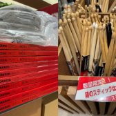 【在庫限り】ドラムヘッド・スティック特価セール開催中！