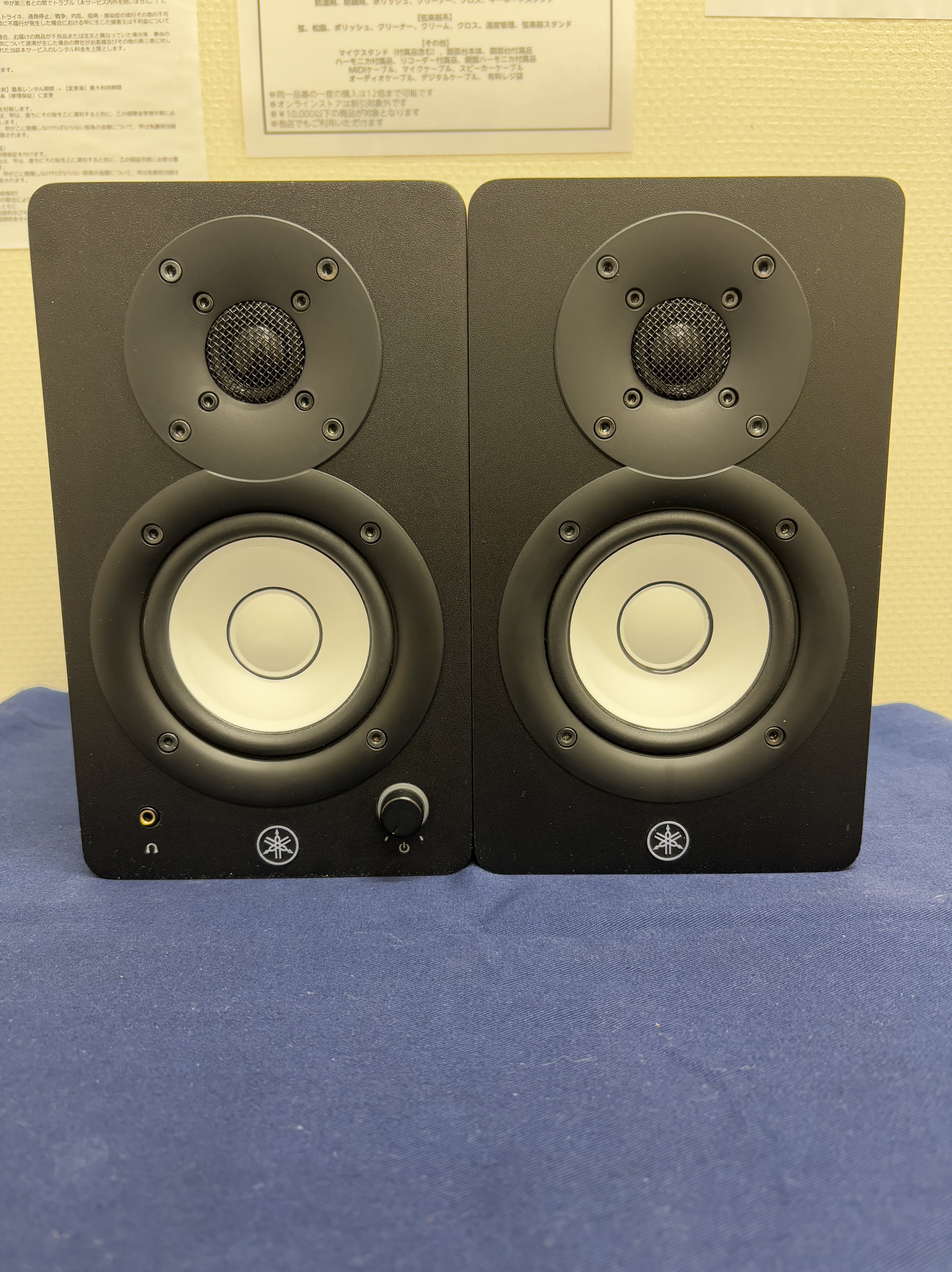 YAMAHA(ヤマハ)HS3 1ペア