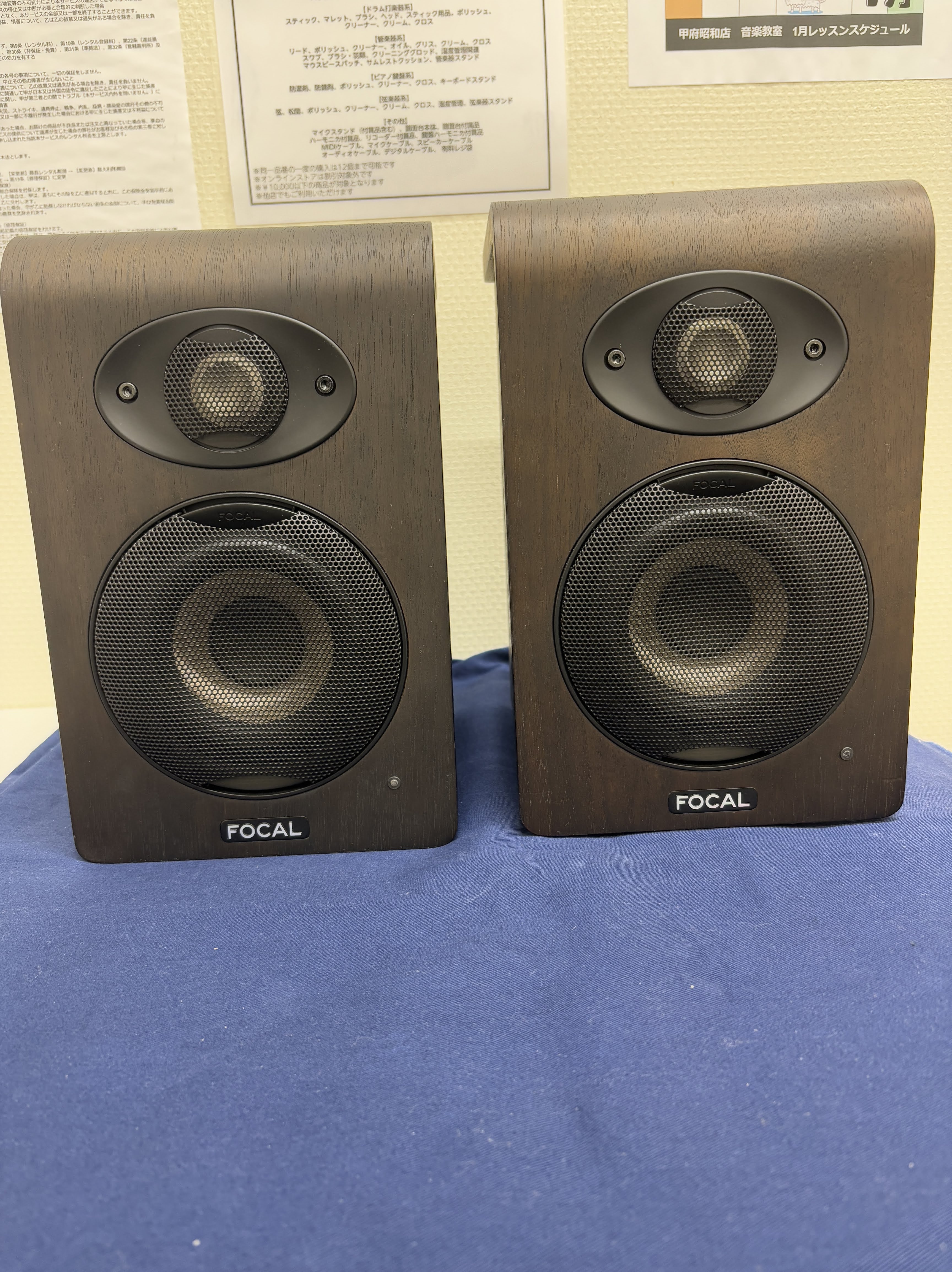 Focal Professional(フォーカル)SHAPE40 1ペア