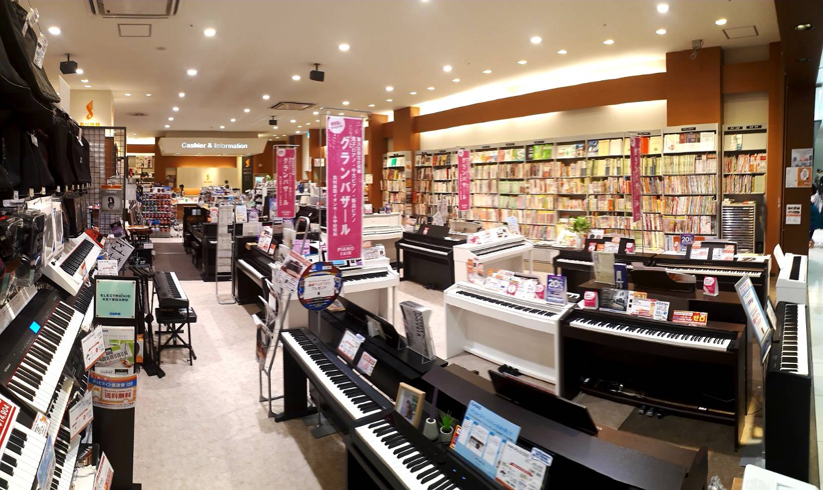 島村楽器イオンモール甲府昭和店　電子ピアノ　総合ページです。メーカーにこだわらない豊富なラインナップをご用意してお待ちしております。 電子ピアノをご検討の皆様！お困りなことはございませんか？当店では豊富な機種の中から、実際に見て触って聴いて、納得の一台を見つけられるはずです！！時間をとってゆっくりと [&hellip;]