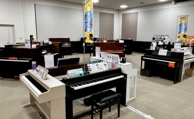 【4/14更新】4月11日（土）～4月20日（月）春のピアノフェア2026をイオンモール甲府昭和3階イオンホールで開催中です！