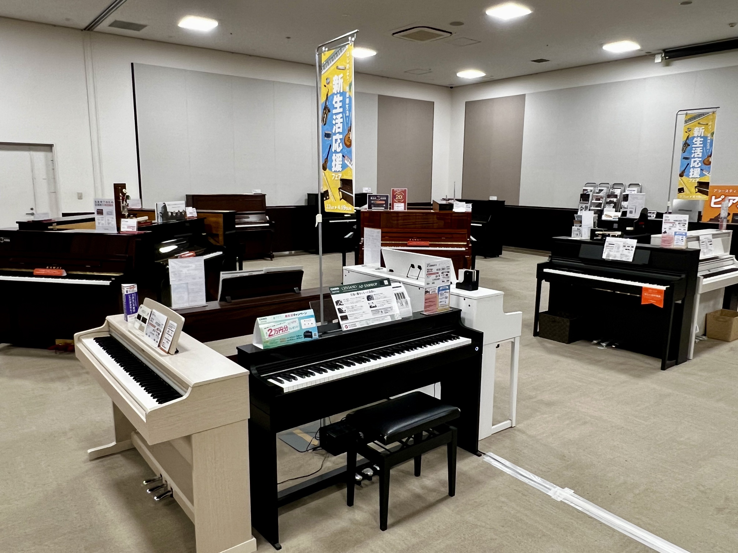 イオンモール甲府昭和3階イオンホールにて春のピアノフェアを開催中！ ご来店予約、イベント詳細はこちらをご確認下さい 電子ピアノ主要メーカーの人気製品、展示品1台限定の中古アップライトピアノをご用意しました！ ＊展示モデルについてはお気軽にお問い合わせください。（島村楽器甲府昭和店：055-269-5 [&hellip;]