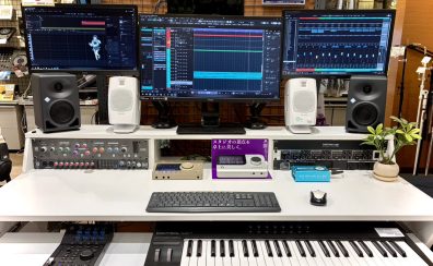 【DTMer必見】自宅での音量、悩んでいませんか？小音量でも「見える」モニタースピーカー選びのススメ【試聴可能！】