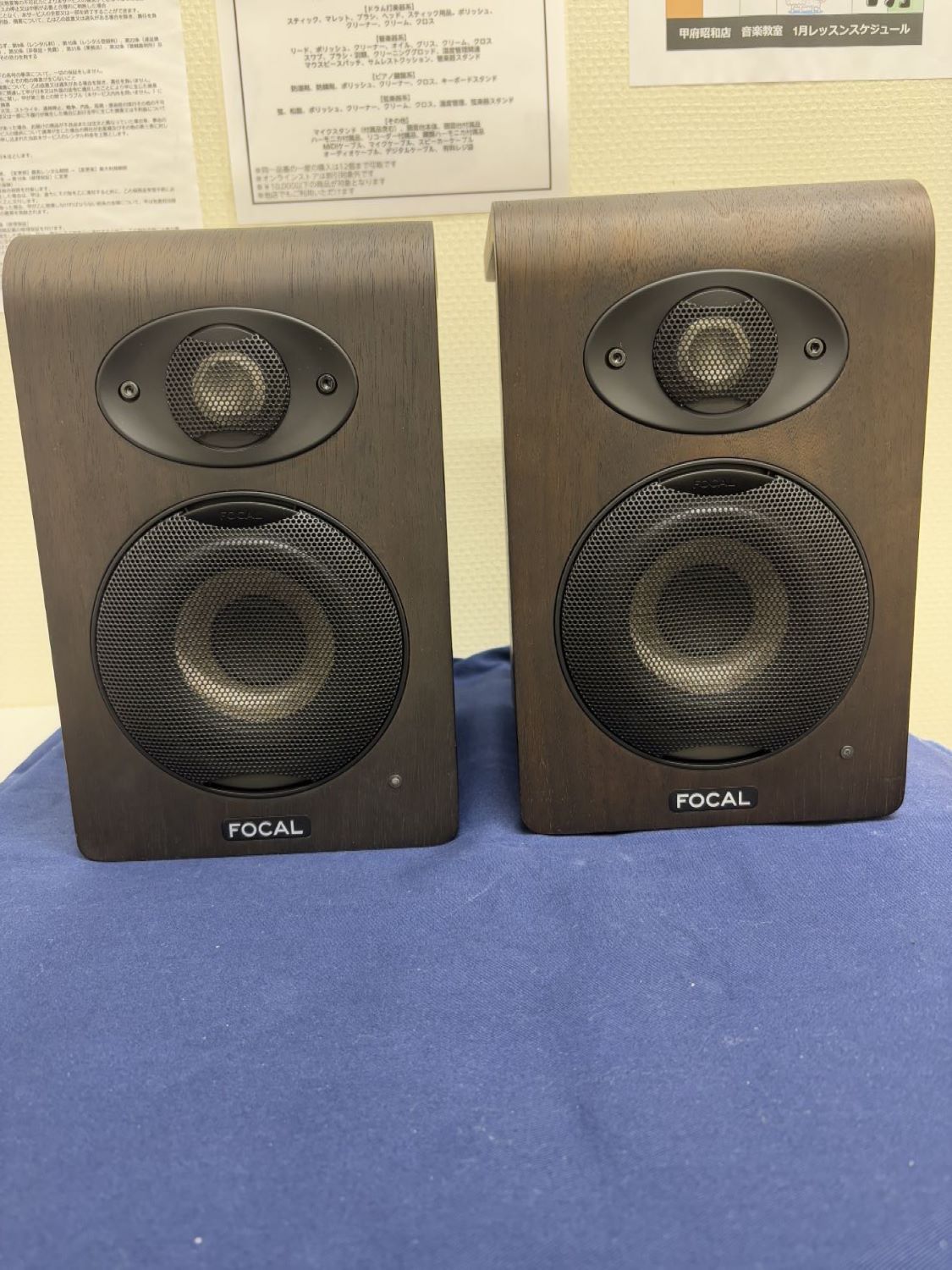 Focal Professional(フォーカル)SHAPE40(左右ペア)