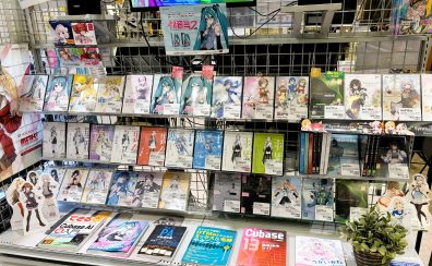 【ボカロPデビュー】「聴く」から「創る」へ!初心者さんのためのボーカロイド導入は島村楽器甲府店へ!