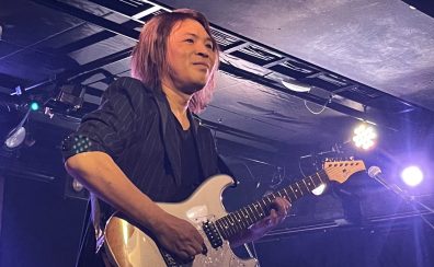 【イベント情報】大賀好修氏ギターセミナーセッションイベント 2026/07/05(日)