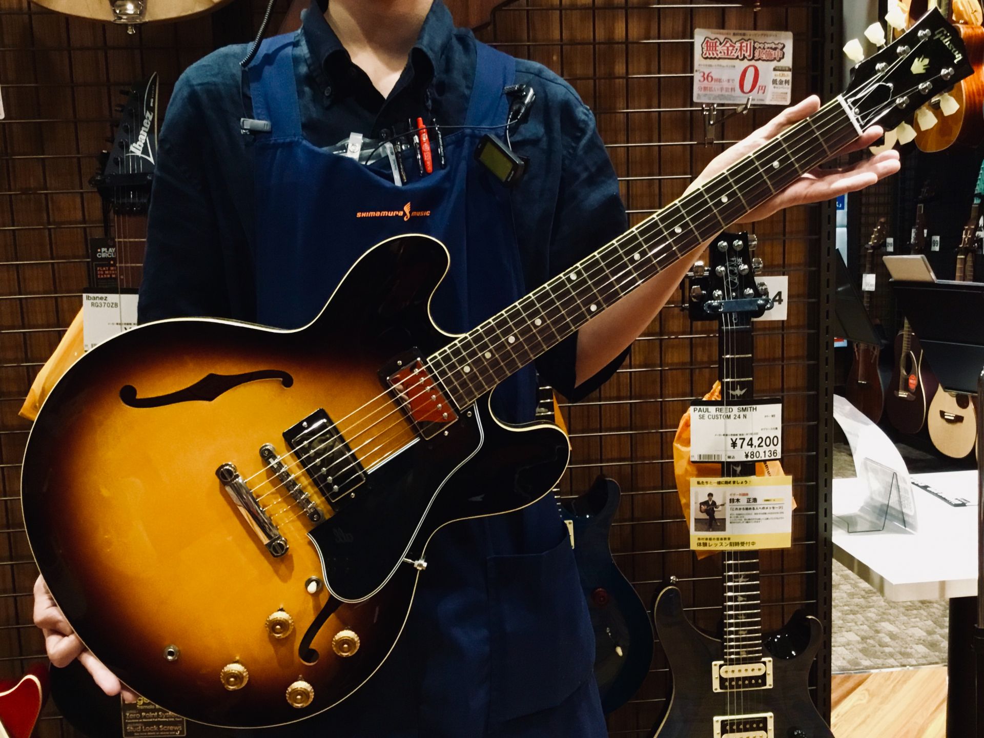 Gibson/59 ES-335 kalamazooのご紹介！