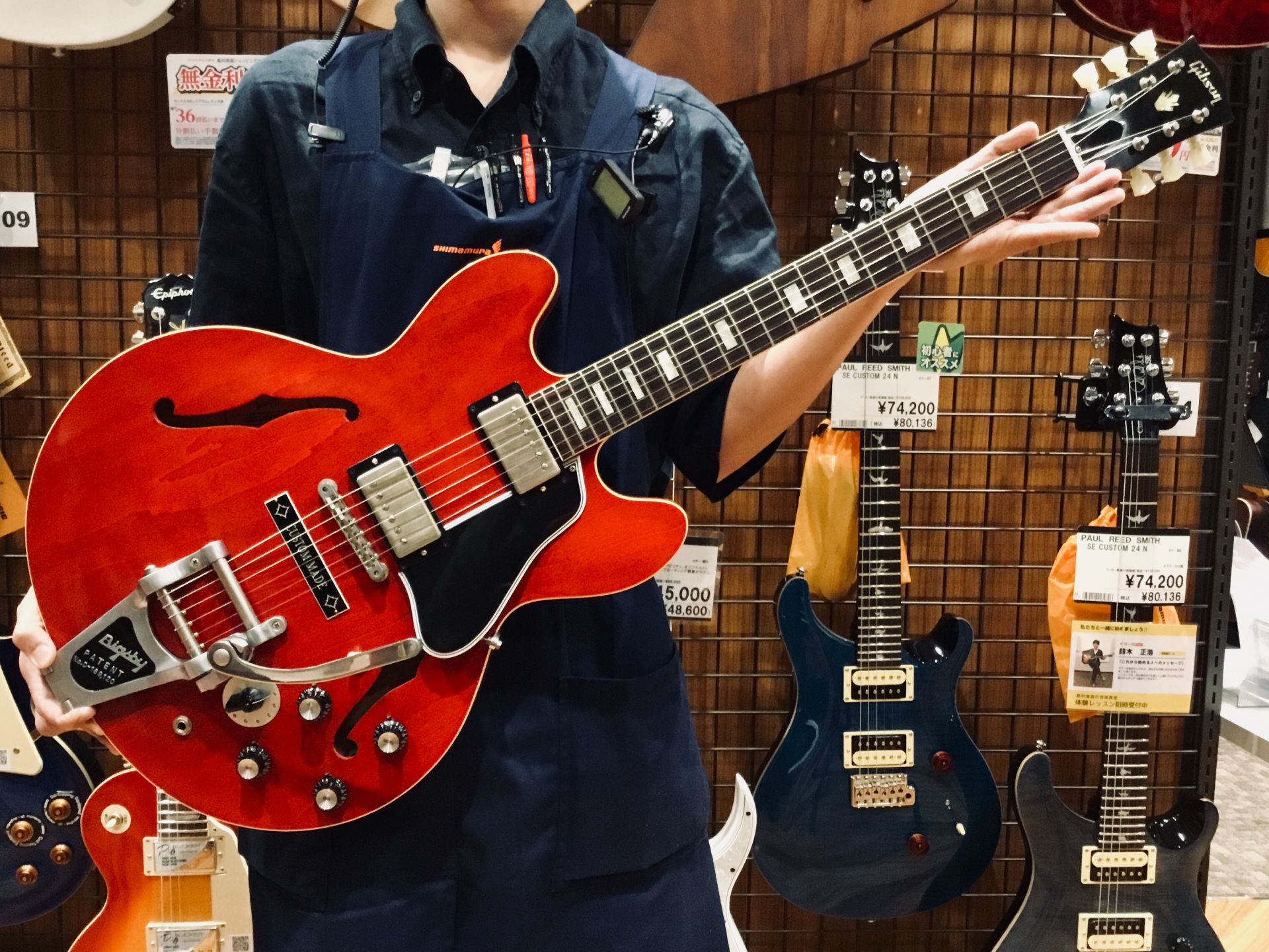 *最高にカッコイイ限定モデルのES-335 1963 Bigsby 店頭では実際にお試しいただけます。ぜひお気軽にご来店ください！ |*ブランド|*型名|*定価(税込)|*販売価格(税込)| |Gibson|ES-335 1963 Bigsby|オープン|[!￥563,760!]| [https:/ […]