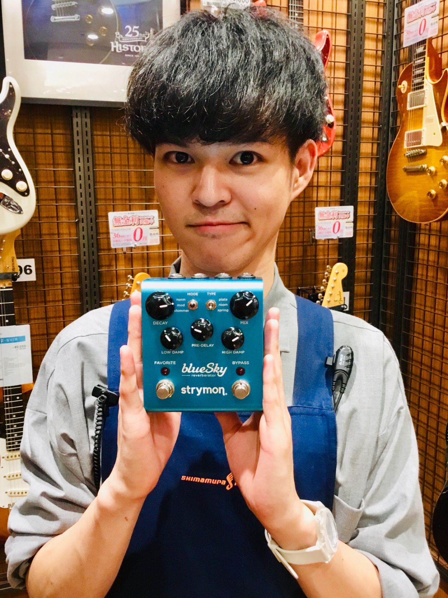 ***エフェクター総合ページは[https://www.shimamura.co.jp/shop/kokubunji/guitar-bass-ukulele/20190530/3106::title=コチラ]をクリック!! *shimmerで奏でる圧巻のリバーブ。幻想的で澄み切った深い響きを演出しま […]