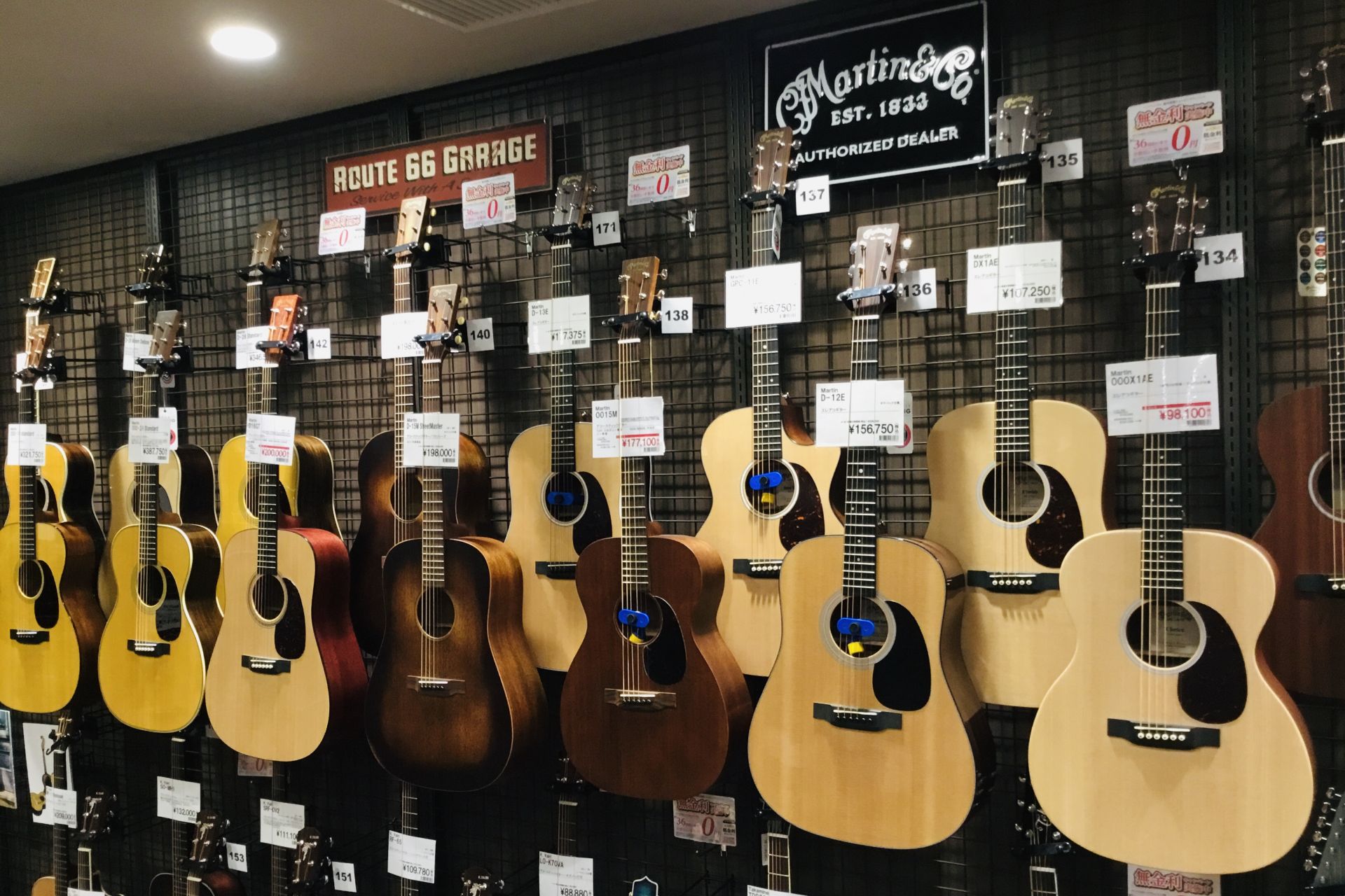 ***アコースティックギター総合ページは[https://www.shimamura.co.jp/shop/kokubunji/guitar-bass-ukulele/20181208/2475::title=コチラ]をクリック!! *Martinのラインナップを改めてご紹介！！ 国分寺店がおかげさ […]