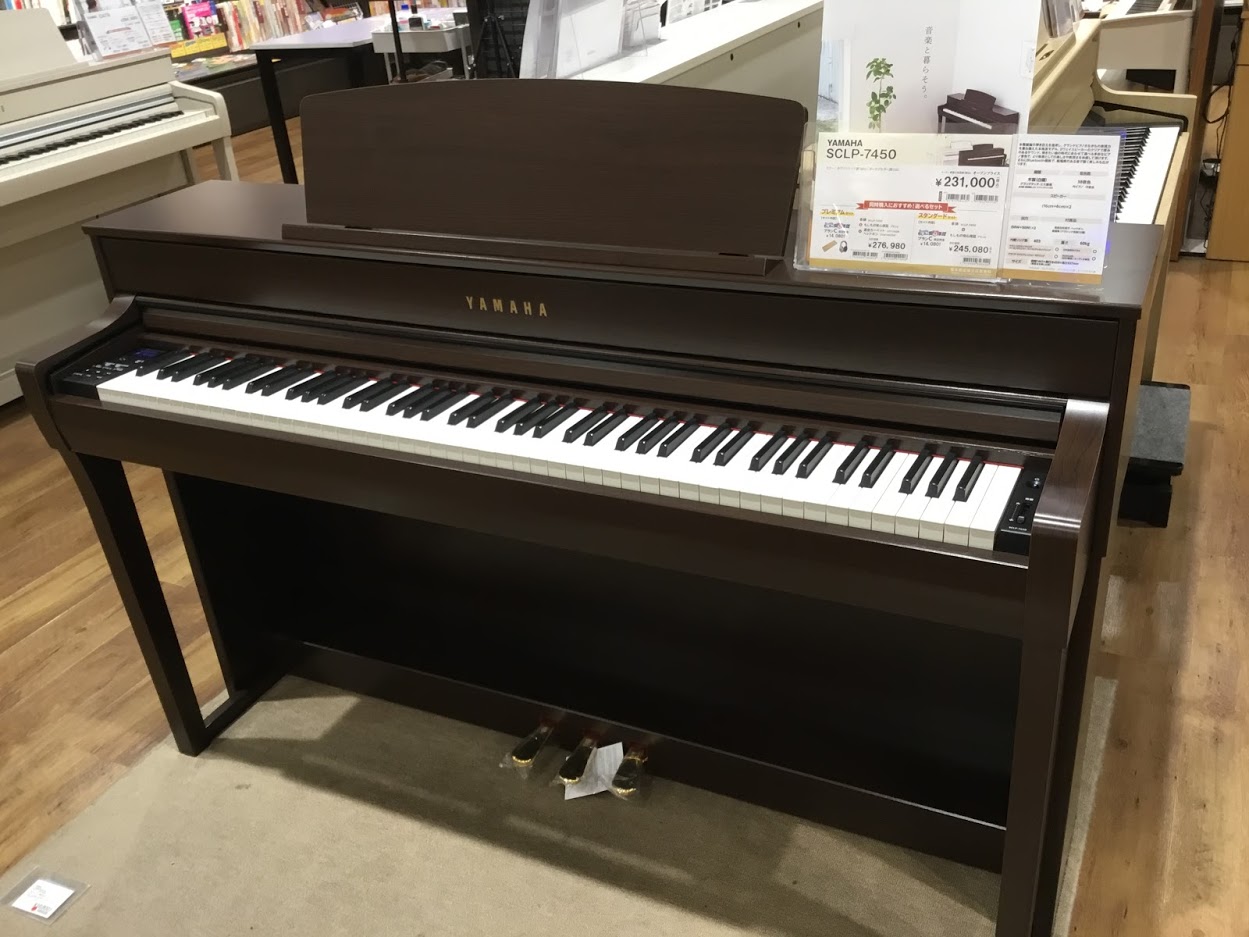 *YAMAHA 新製品 クラビノーバが当店で試奏できます！ ホームページをご覧いただきありがとうございます。]]島村楽器セレオ国分寺店電子ピアノ担当の神﨑（かんざき）です♪]]ついに！YAMAHA新製品クラビノーバ700シリーズが入荷しました！ **電子ピアノ担当が弾いてみた感想 ***SCLP-7 […]