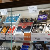 【国分寺店エフェクター】Electro-HarmonixやJHS Pedalsなど海外の珍しいエフェクターが大集合！