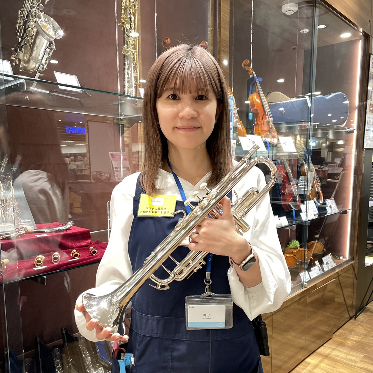 管楽器・管楽器アクセサリー担当亀子(かめこ)