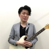 【アコースティックギター講師紹介】湯浅　真