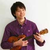 【満員御礼】小竹遼のウクレレライブ＆ワークショップ開催！