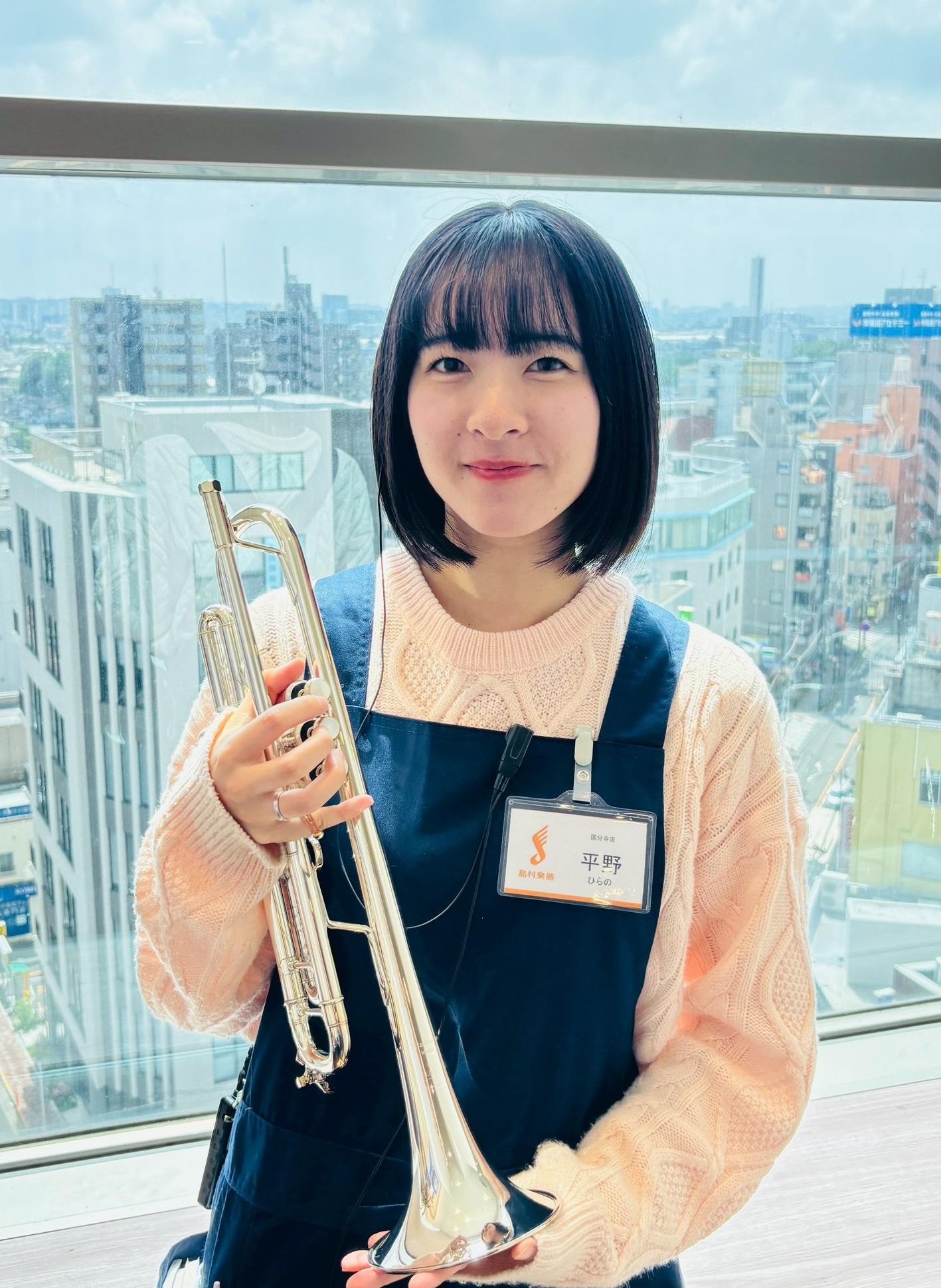 平野（ひらの）