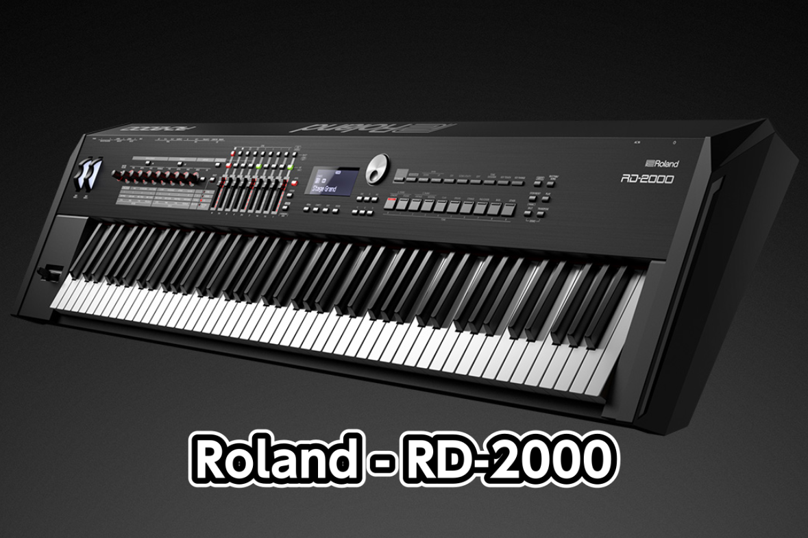 【シンセサイザー】ROLAND (ローランド) RD-2000展示中！