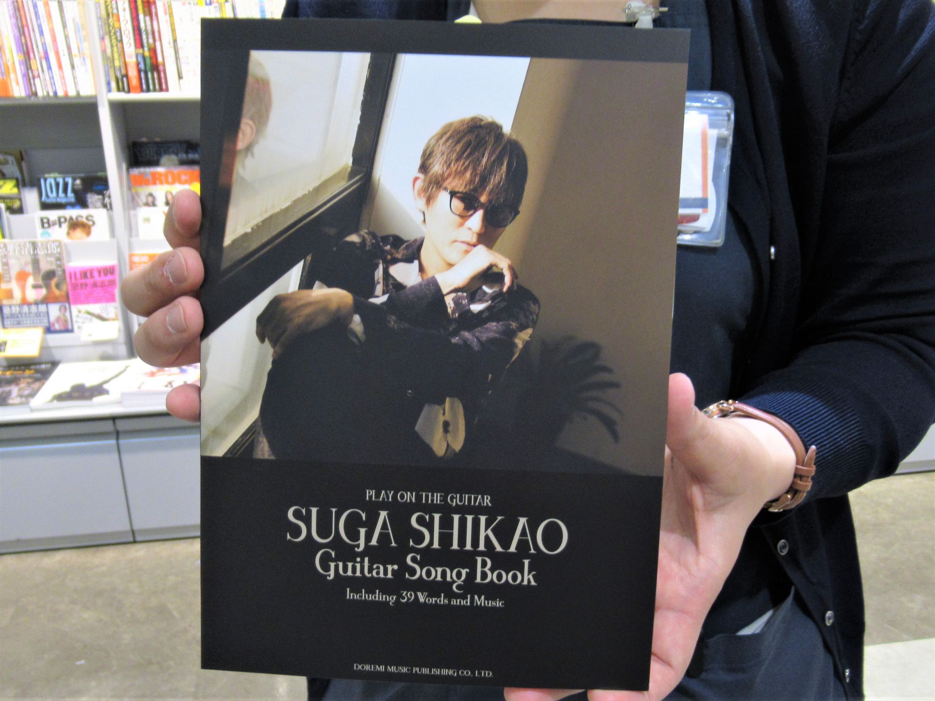 【楽譜】	スガ シカオ／ギター・ソング・ブック入荷のお知らせ