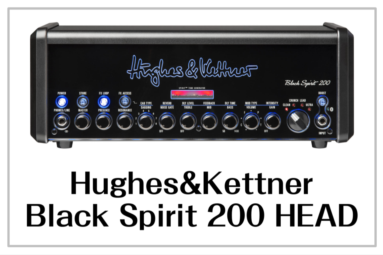*Hughes & Kettner Black Spirit 200 **話題のギターアンプを実際にお試し頂けます!! *目次 -[#a:title=商品紹介] -[#b:title=価格] -[#c:title=問合せ] -[#d:title=小倉店からのお知らせ] ===a=== *商品紹介 * […]