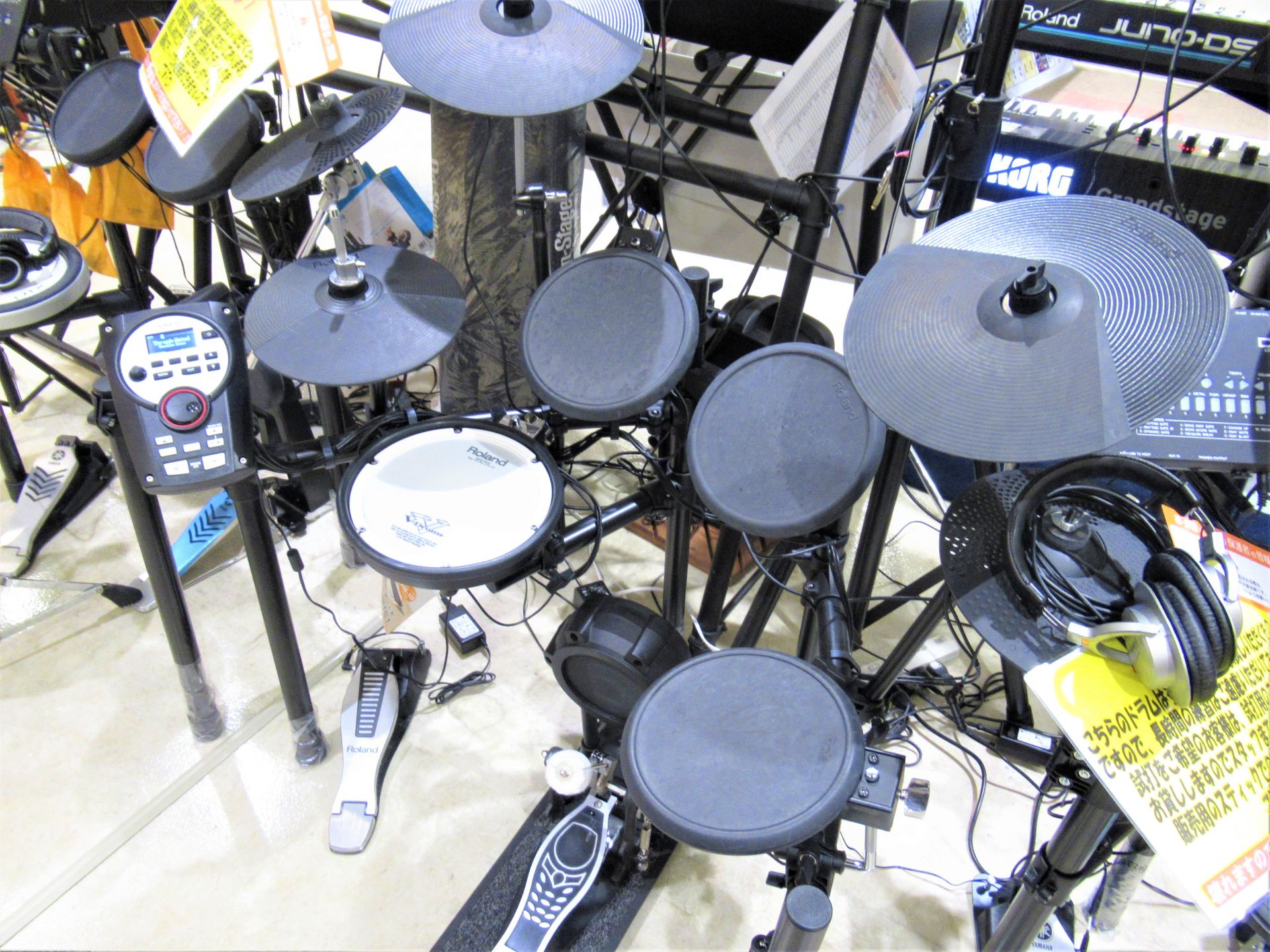 Roland / ローランド 電子ドラム TD-11シリーズ | 島村楽器