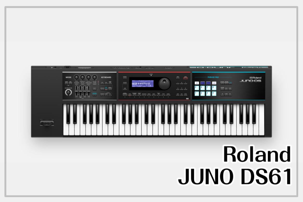 **バンドが楽しくなる、初心者にやさしい軽量シンセ JUNO-DSのコンセプトは「簡単！」「軽い！」「音がイイ！」。軽量コンパクト設計、シンプルな操作パネル、電池駆動により場所に捉われない可搬性を実現。プロ・クオリティーの多彩な音色、バッキング・トラック再生にも使用できるフレーズ・パッド、作曲/編曲 […]