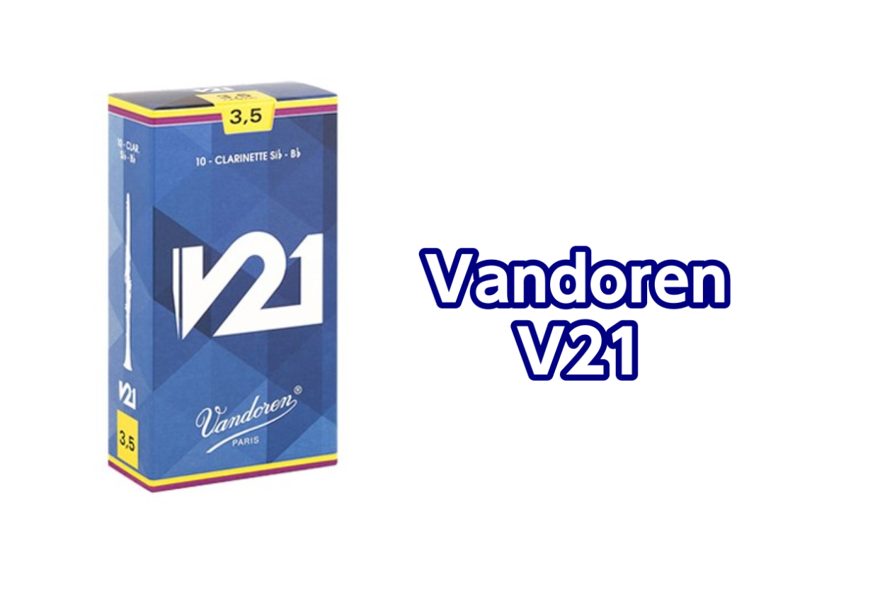 *Vandoren - V21　クラリネット用リード入荷のご案内 **商品説明 V21は56ルピックと同様の円錐形とV.12のカットの形状を組み合わせてデザインされました。 その結果、全音域でより吹きやすくなり、あたたかな、深みのある音が出せるようになりました。また鮮明な響きで、反応のよさも抜群です […]