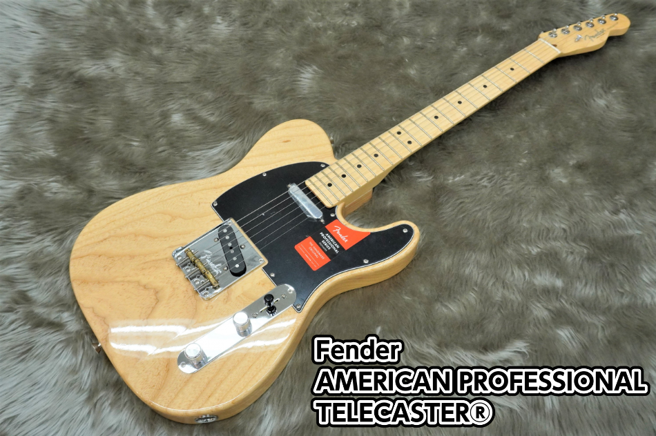 *Fender AMERICAN PROFESSIONAL TELECASTER® 展示のご案内 *商品紹介 フェンダーを導いてきたのは、「ミュージシャンにより良い人生を」という明白でシンプルなひとつの理念です。オリジナルのテレキャスターは確実にその理念を具現化しましたが、私たちはそれに甘んじること […]