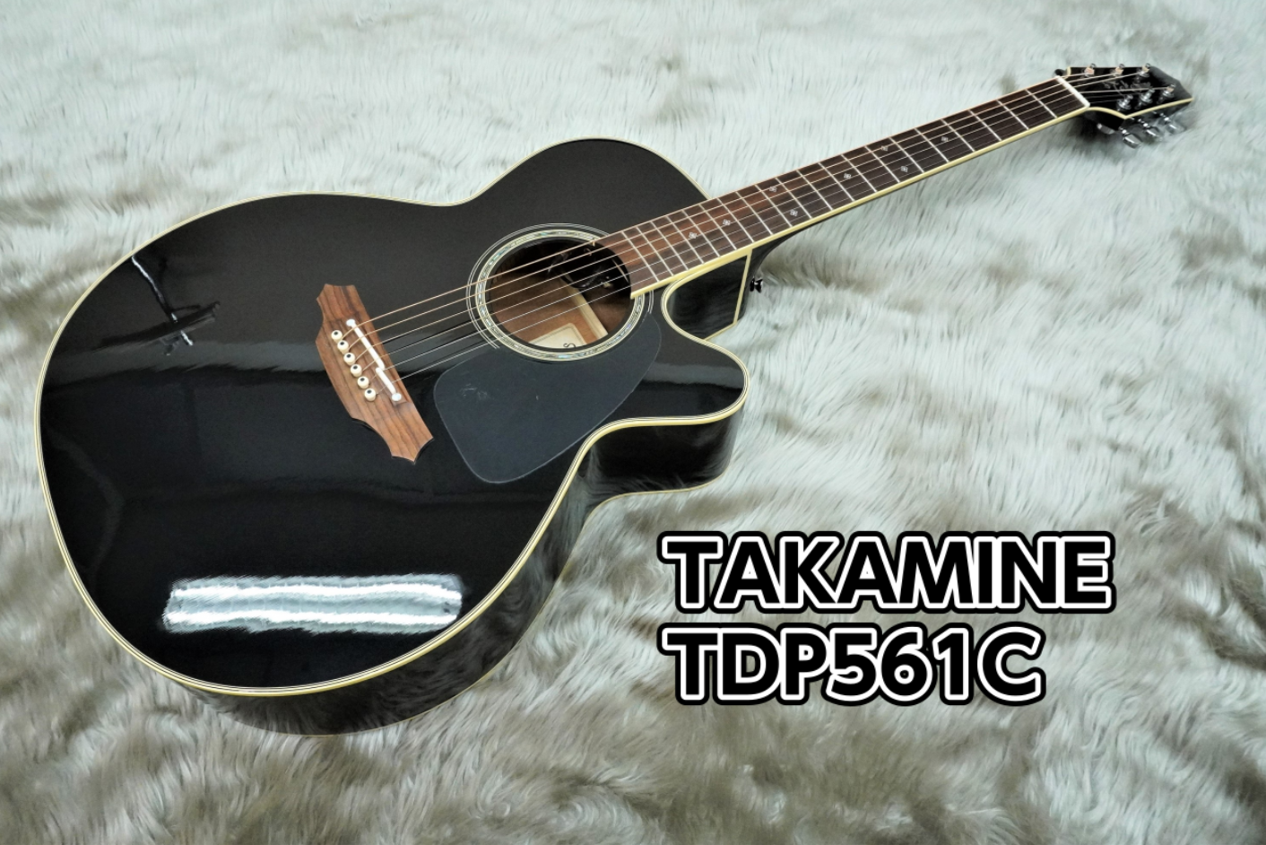 *Takamine　TDP561C -BL展示のご案内 **商品情報 バランスに優れた明瞭なトーンと、座ってもスタンディングでも変わらぬフィット感の500シリーズ TAKAMINE TDP561Cは、6Vの低電圧で真空管をドライブさせることを実現したCTP-3プリアンプを搭載！真空管の駆動率を調整す […]