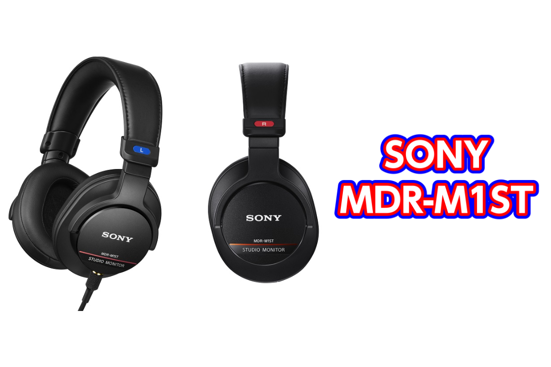 【ヘッドフォン】SONY MDR-M1ST発売！ お取り寄せ出来ます！