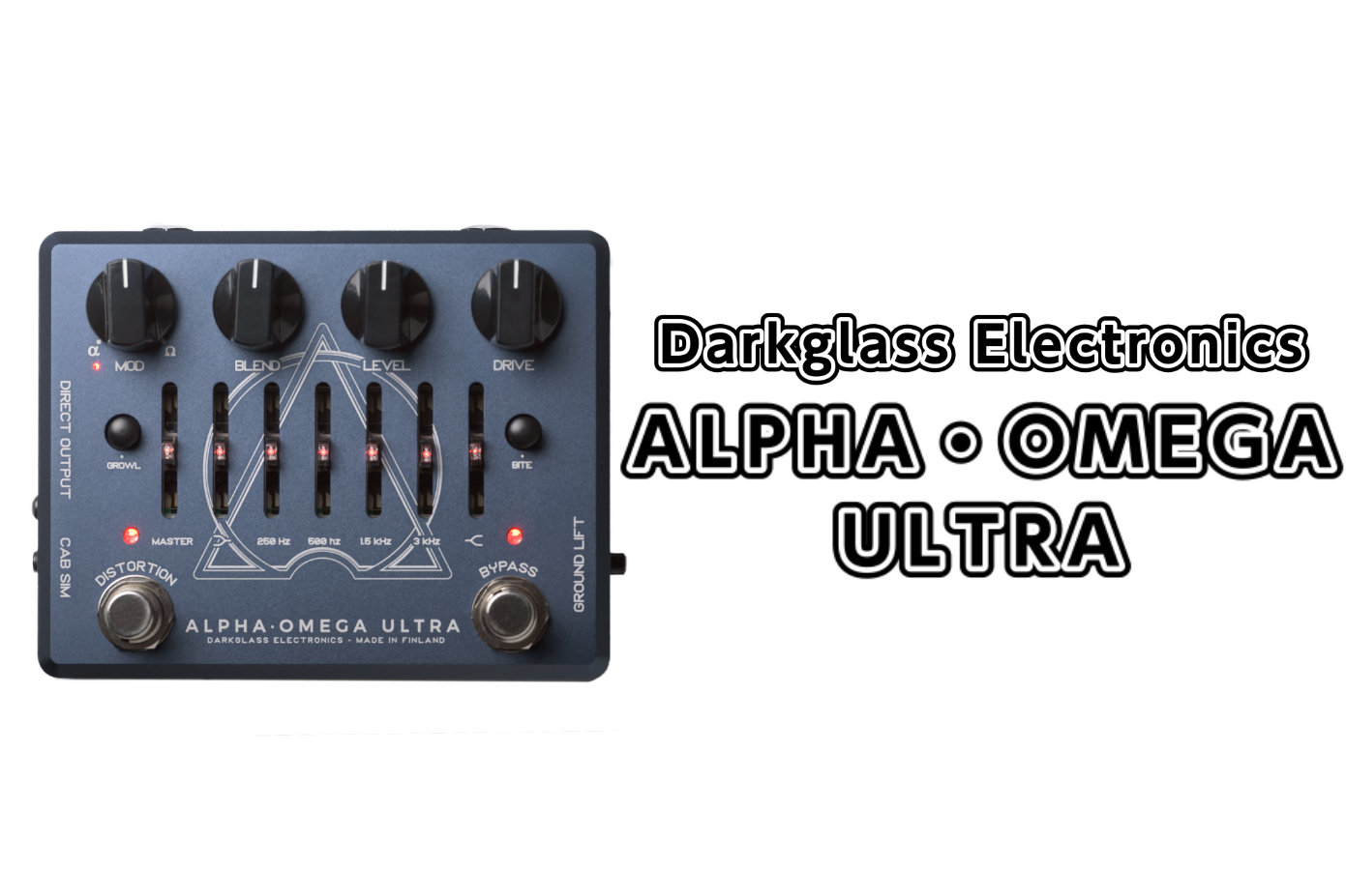 【エフェクター】Darkglass Electronics ALPHA・OMEGA ULTRA 展示中！