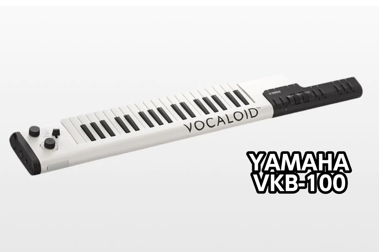 *YAMAHA VKB-100展示中!! **「歌を演奏する」という新しい体験 ボーカロイドキーボードを始めるのに特別な機材や専⾨知識は必要ありません。あなたが鍵盤を弾くと、 本体に搭載されたシンガーがその旋律を歌います。お気に⼊りのボカロ動画に合わせて演奏することはもちろん、ボカロパフォーマーとし […]