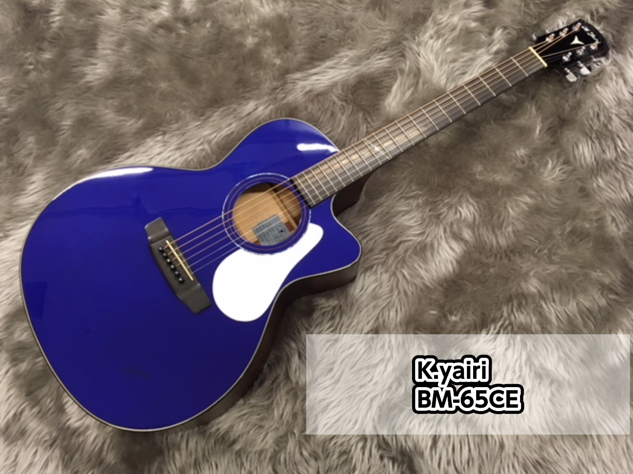 *K.yairi 限定モデル BM-65CE展示中!! **商品の説明 限定モデルとして発売されたBM-65Cのスペシャル仕様。 ボディカラーが「ウルトラマリン」に変更され、ヘッドは黒グロス、白ピックガードと他にはない魅力を纏います。またFISHMAN”Presys+”を搭載したエレアコ仕様なのも注 […]