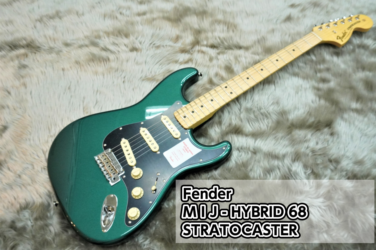 *MADE IN JAPAN HYBRID 68 STRATOCASTER入荷のご案内 Hybrid 68 Stratocasterは、フェンダーの定番モデルのルックスにモダンなスペックが調和したプレイヤーフレンドリーな楽器です。サテンフィニッシュの250mmラジアスネックはミディアムジャンボフレッ […]