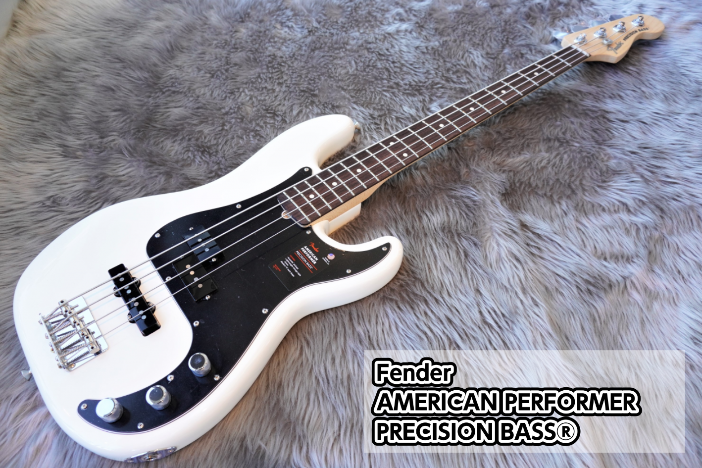 【ベース】Fender AMERICAN PERFORMER PRECISION BASS®入荷！！