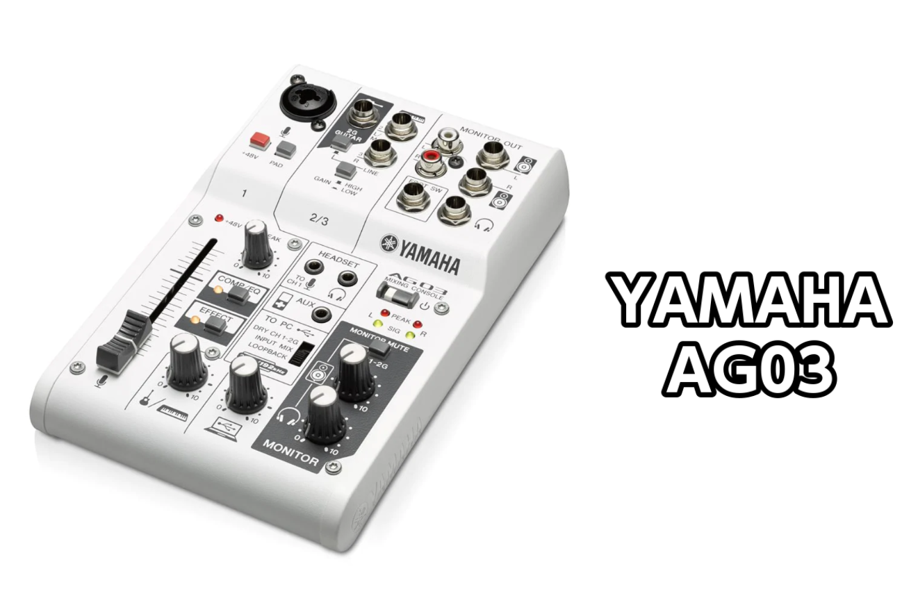 *WEB配信にピッタリ!!]]YAMAHA AG03入荷！！ *MENU [#a:title=商品紹介] [#b:title=価格] [#c:title=問合せ] [#d:title=小倉店からのお知らせ] ===a=== *商品紹介 ウェブキャスティングに便利な機能を備えた音楽・音声用3チャンネル […]