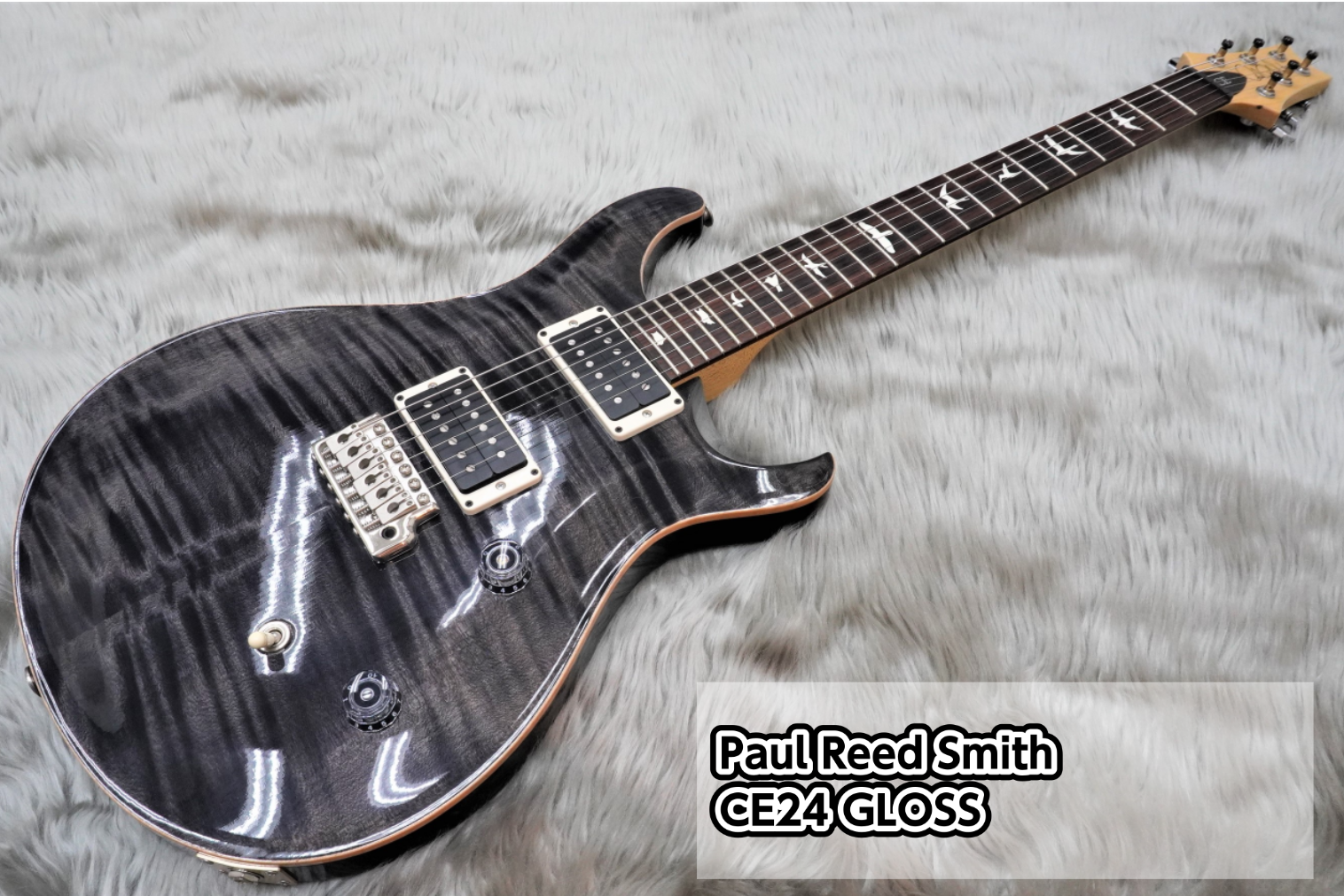 *Paul Reed Smith CE24 GLOSS 特価品のご案内 [!!長期展示の為特別価格でご案内致します！！!!] PRS CE24は2008年に惜しまれつつ一度生産完了になりましたが、人気は高く2016年に復活したモデルです。 CE24はラインナップの中でも異彩を放つボルトオンネックモデ […]