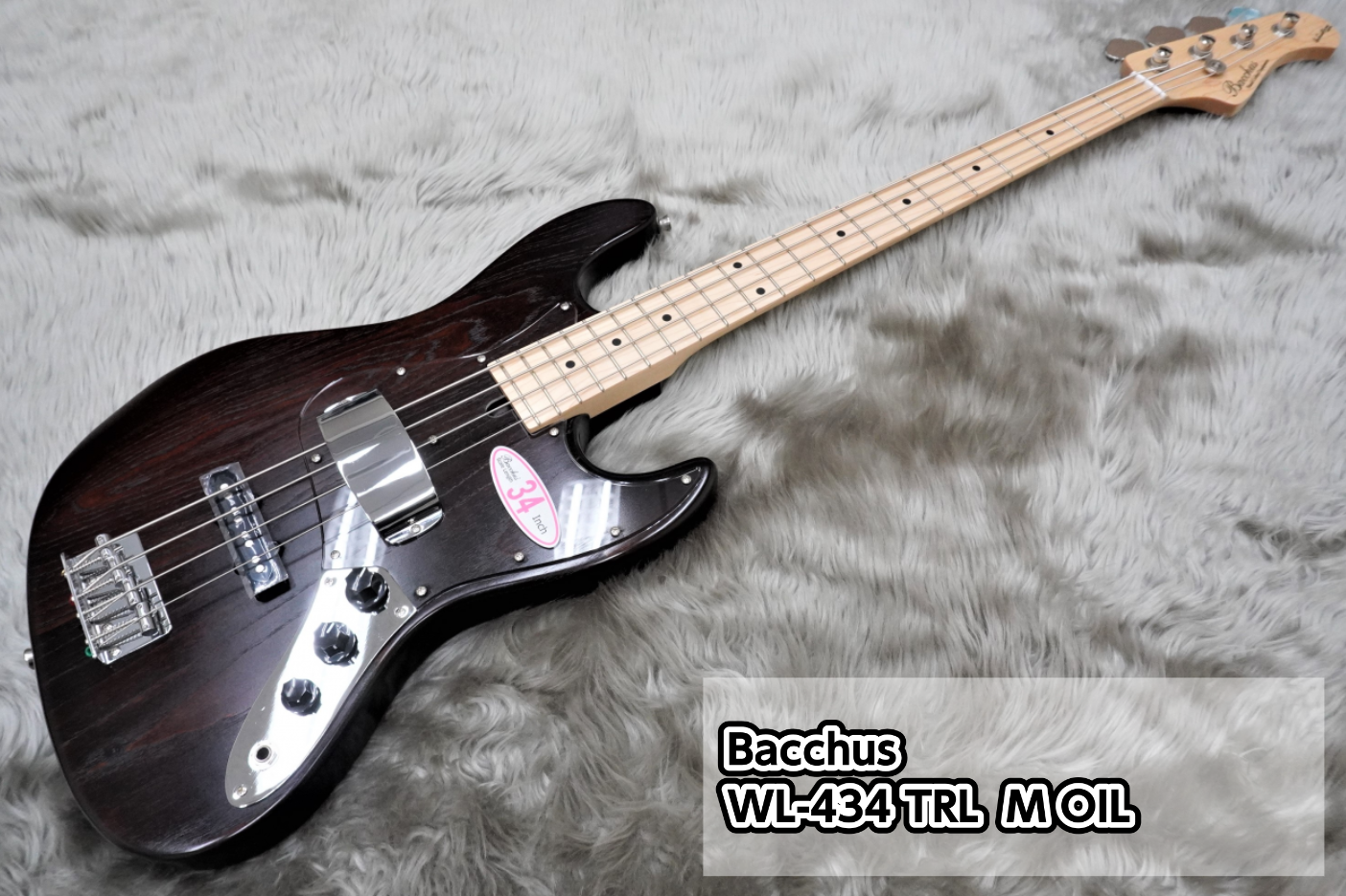 【ベース】Bacchus WL-434 TRL/M/OIL 限定特価品入荷！！