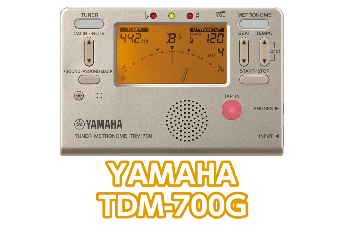 *YAMAHA TDM-700G展示しています。 チューナーとメトロノームの1台2役！ このモデルは吹奏楽をはじめとした多くのユーザーにご愛用頂いているTDMシリーズの最新版で、以前もモデルより液晶画面のサイズが大きくなり見やすくなりました。 **特徴 ヤマハ チューナーメトロノーム TDM-700 […]