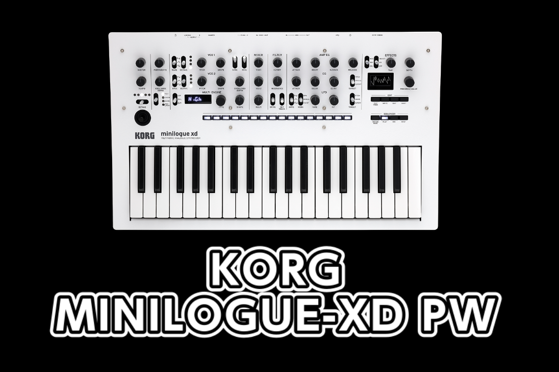 * KORG MINILOGUE-XD PW発表!! ご予約・お取り寄せ承ります!! **新世代アナログ・シンセサイザーに新色が追加。 高級感あるパール・ホワイト・モデルが数量限定で登場です。見る角度によって光沢や色彩が複雑に混じり合うパール・ホワイト・カラーは、minilogue xdに一層の高級 […]