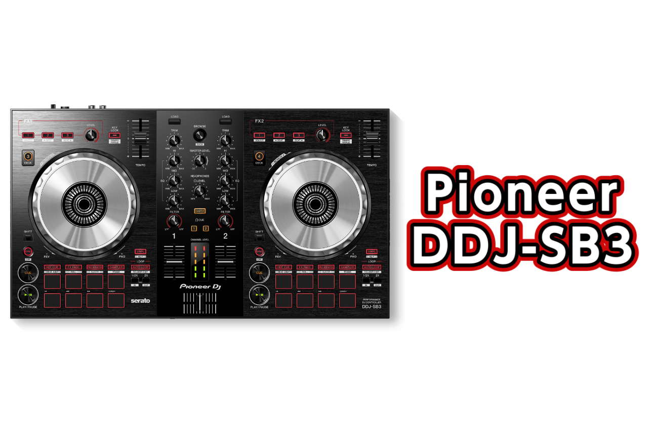 【DJ】Pioneer DDJ-SB3展示してます！！｜島村楽器 イオンモール八幡東店