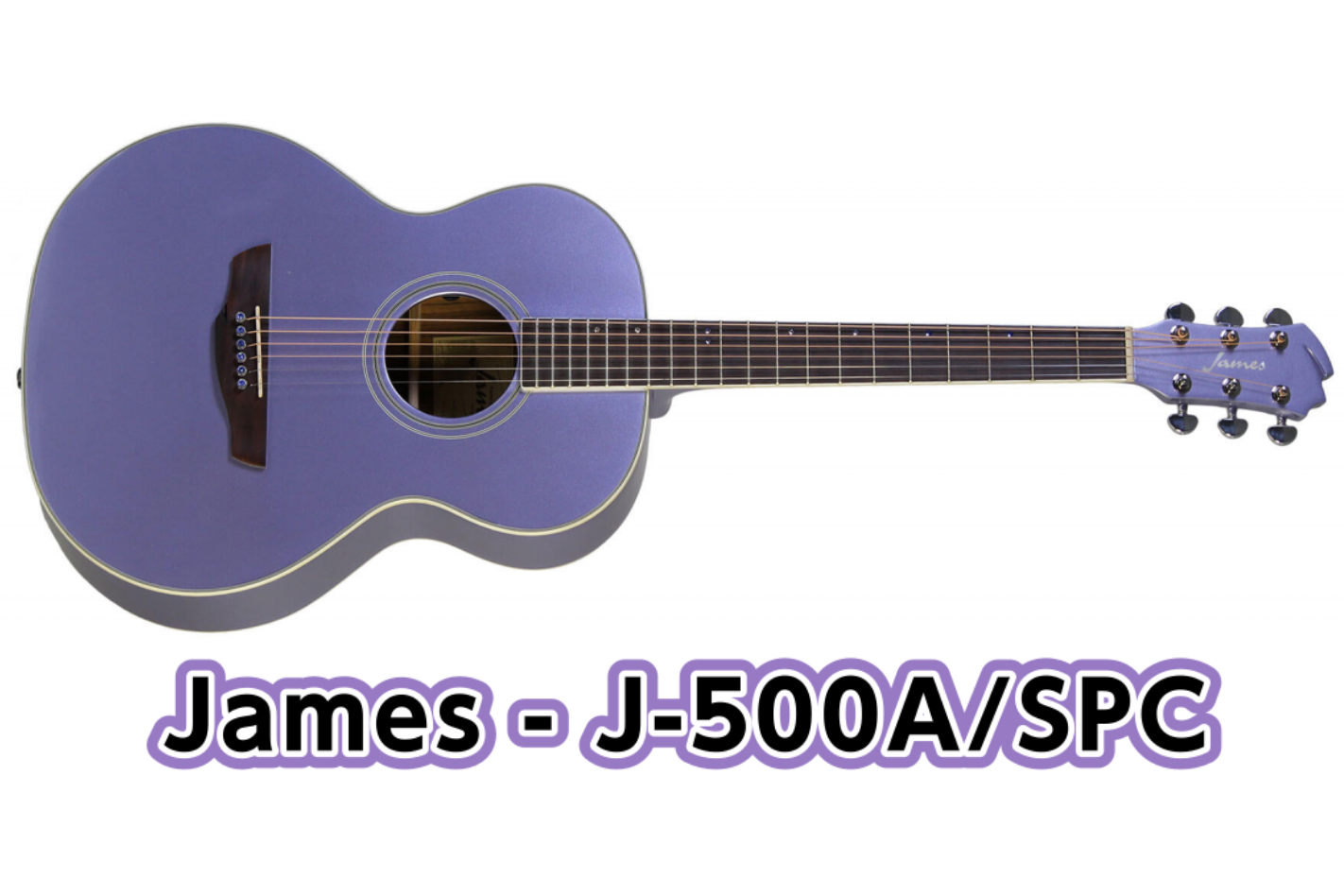 アコースティックギター】James J-500A/SPC 限定カラーモデル入荷 