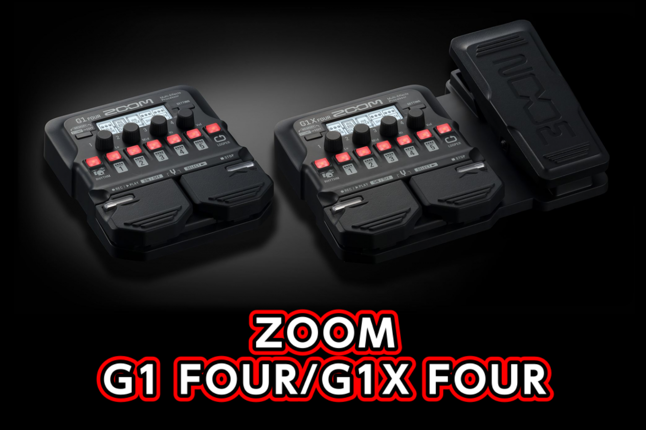 *ZOOM G1 FOUR/G1X FOUR展示中!! 70種以上のエフェクト＆アンプモデル、ルーパー、ドラムマシンを内蔵。さらに、Guitar Labから配信される追加エフェクト／パッチで、ギターサウンドの可能性と音作りの楽しみをエンドレスに追求。 **主な特長 -実在モデルを忠実にエミュレートし […]