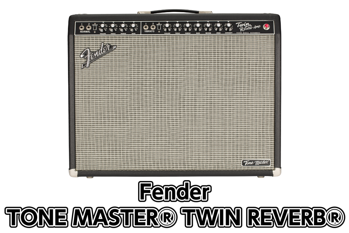 【Mr.Kさま専用】Fender tone master Twin reverb