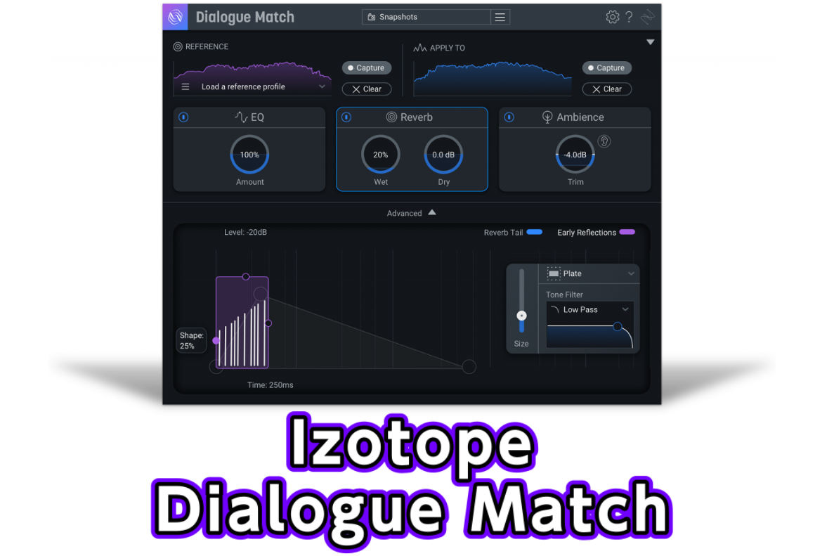 *異なる環境やマイクで録音された音源の音質をマッチさせる業界初のプラグイン]]iZotope Dialogue Match発表!! iZotope ( アイゾトープ )から本日2019年11月5日に新製品を発表！！ 異なる環境やマイクで録音された音源の音質をマッチさせるPro Tools専用プラグイ […]