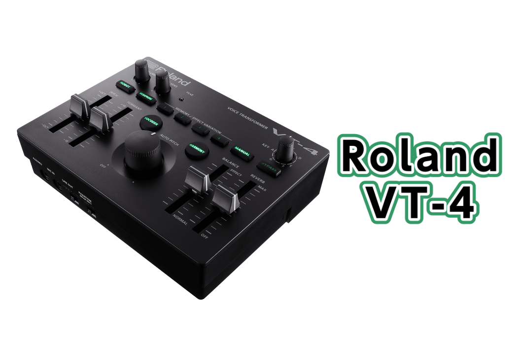 【再入荷】Roland – VT-4 Voice Transformer展示中!!【配信にもおススメ】