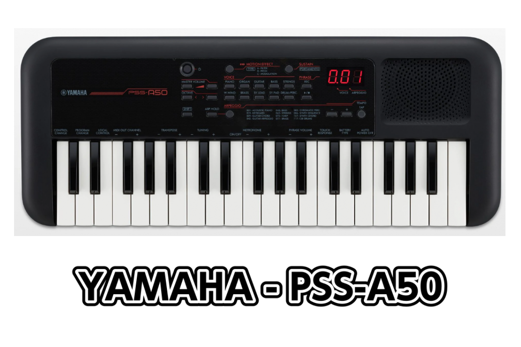 【再入荷】話題のキーボード YAMAHA PSS-A50入荷！